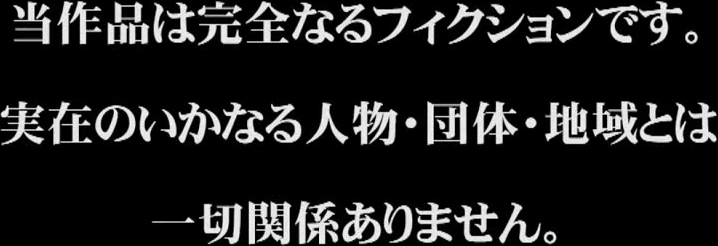 RYZR-001 黑色滿辣妹巨臀巨乳 百合花