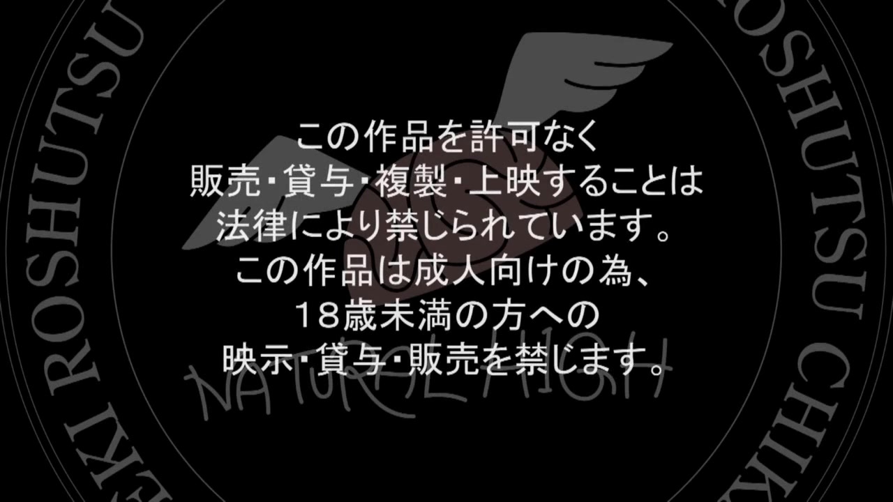 SHN-031 密室で乳首をいじられ失禁イキ発情SEX エロ整体で何度も絶頂する敏感少女