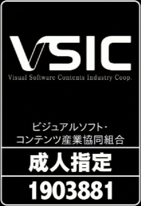 VGD-205 からだがかたりたがーる 裸の未亡人 高槻れい