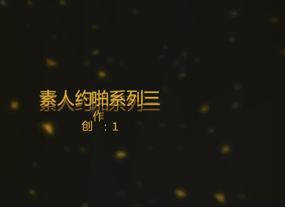 [在线]素人约啪系列三 度假圣地温泉泳池搭讪173CM肤白貌美大长腿女神