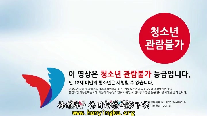 [在线三级][2016][韩国][剧情][家庭重塑]