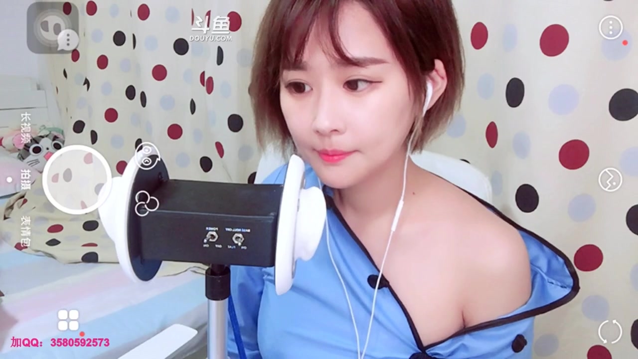 【在线】菇菇办卡VIP福利ASMR-香肩近距离舔耳口腔音