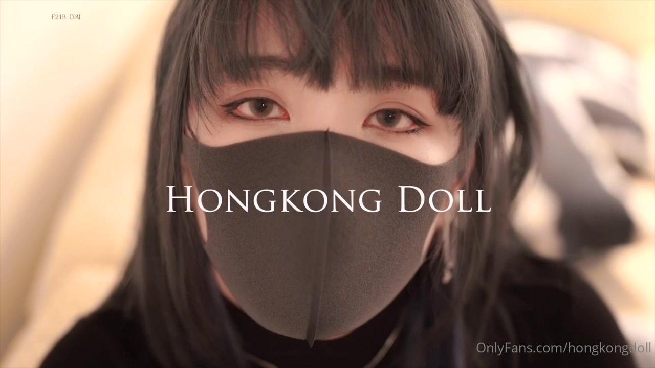 超火香港网红极品美少女 HongKongDoll  最新系列！一日陪玩女友1 娇艳胴体一阵阵痉挛高潮余韵