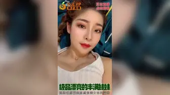 暴操性感苗条高颜值美女各种姿势