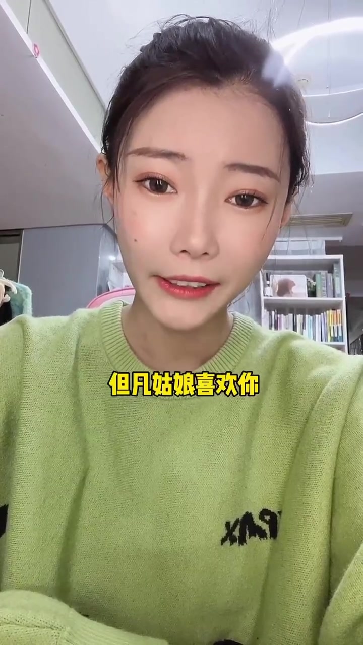 13392_情感小能手上线，懂了么兄弟们_07-11-32-59