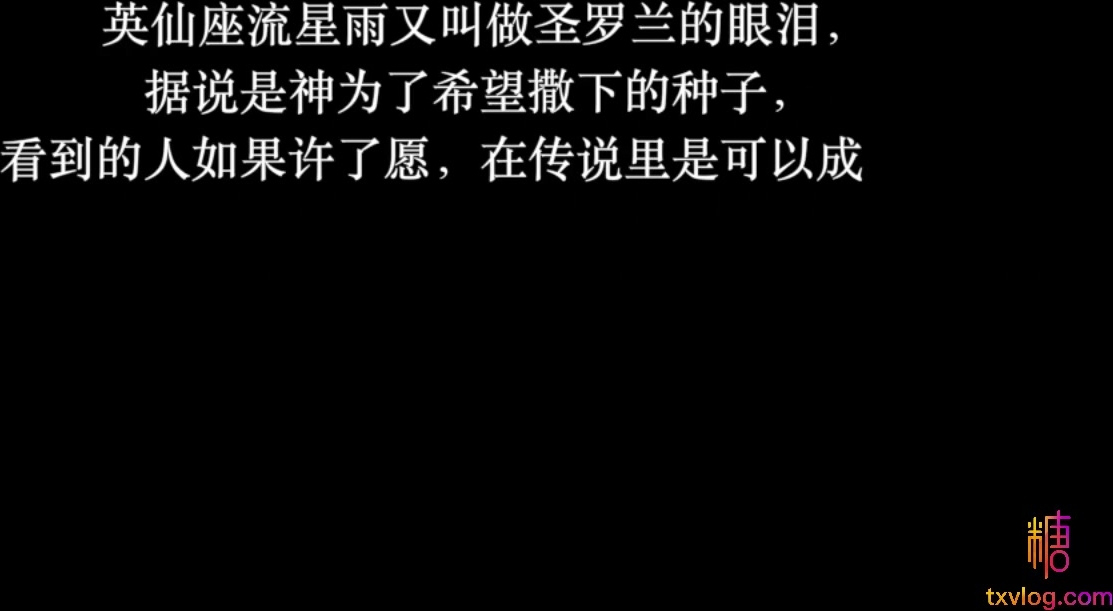 顶级女神 超级丝袜控180大长腿女神 苹果 我的室友 第一篇 流星初遇床上骚气活泼 抽射嫩鲍中出蝴蝶逼