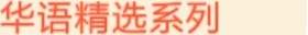 【国产】屌哥爆草高颜值95年小柠檬学生装泳装老师哥哥叫不停最后射嘴里