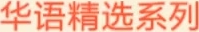 【国产】年纪不大奶子不小嫩妹主播和狼友唠嗑 炮友来了开操 很是淫荡