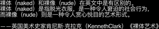 【国产】最新众筹G哥大尺度白金版视频身材不错的嫩模穿着性感蕾丝被摄影师咸猪手摸b1080P高清原版