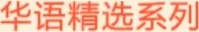 【国产】风骚漂亮有韵味主播小王妃兜兜里有糖自慰秀穿着高跟鞋秀别有一番风味