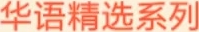 【国产】高颜值网红主播国民小妖宾馆豪华套房和两个样子猥琐的有钱粉丝啪啪其中一个还秃顶