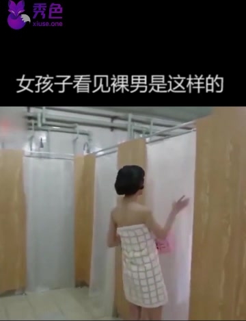 【抖音】你们不知道的女人另一面