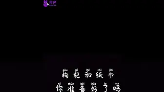 【抖音】大胸妹子诱惑你，你备好纸巾了吗