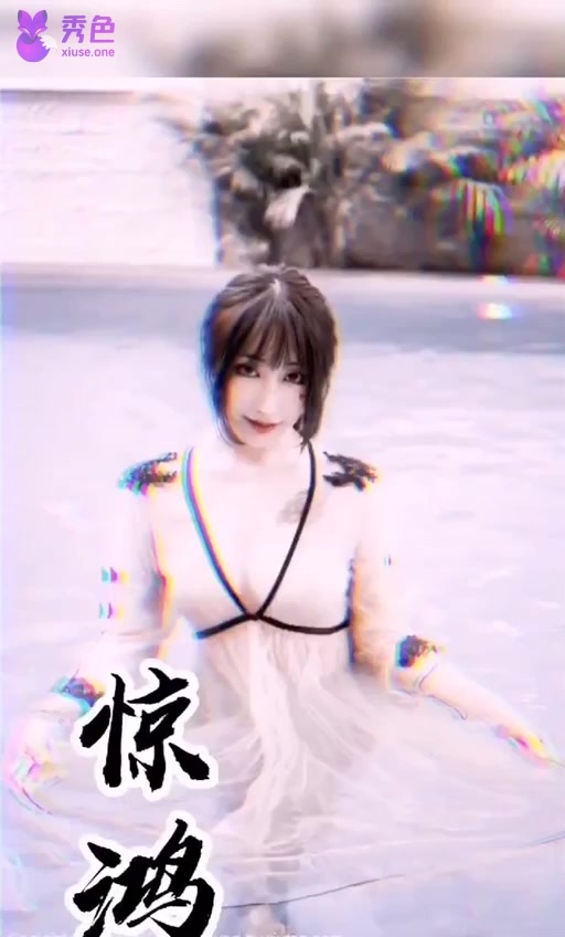 【抖音】旧梦一场，还是妹子要乖