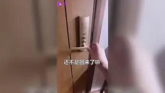 【抖音】老婆刚走，小姨子就上门勾引我