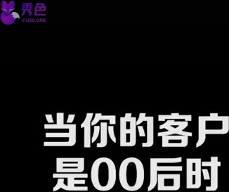 【抖音】车费肉偿，吃00的鸡巴