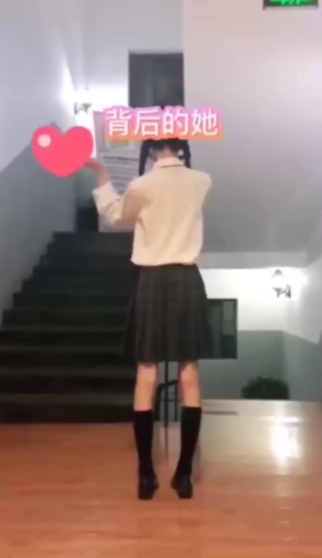 如果你有个反差Jk女友